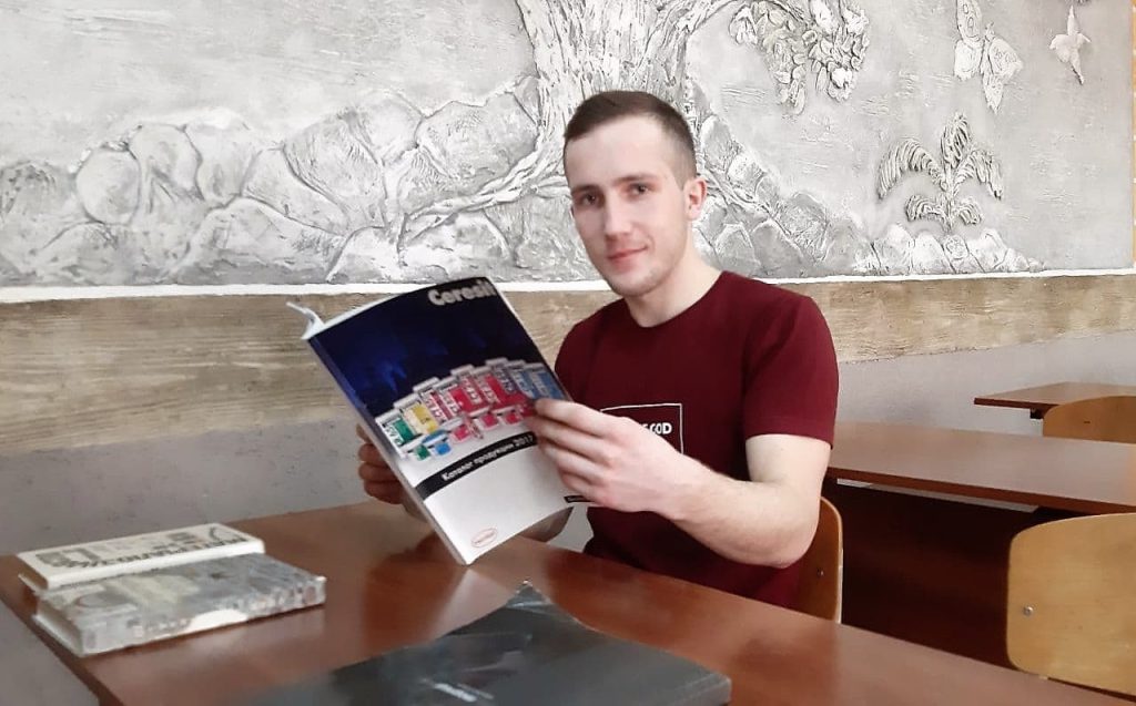 Співпраця з партнерами