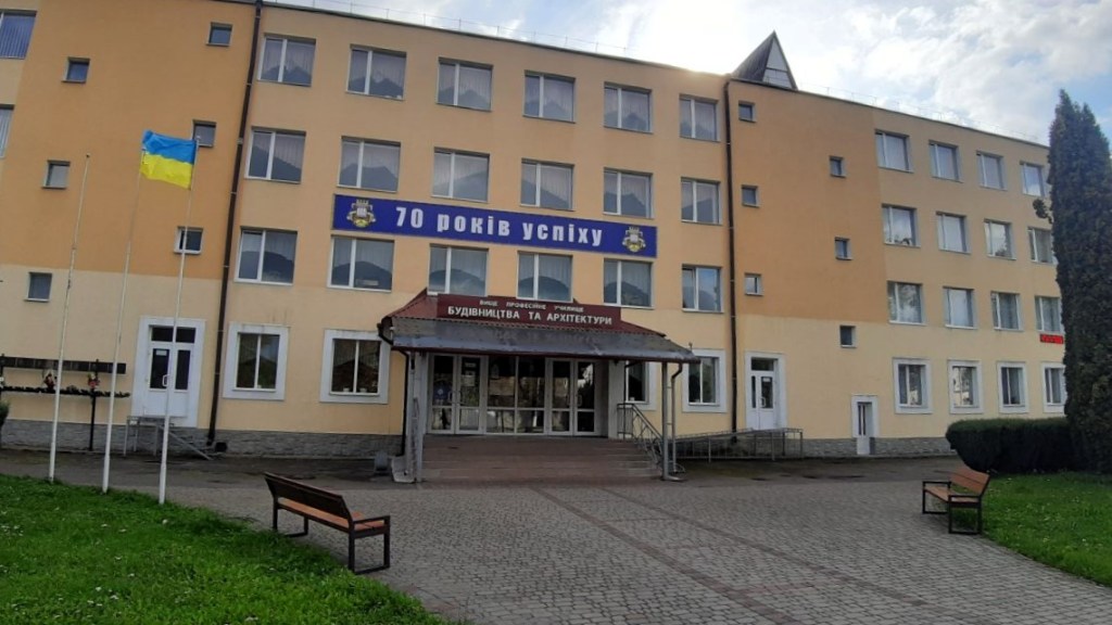 Фото з історії закладу