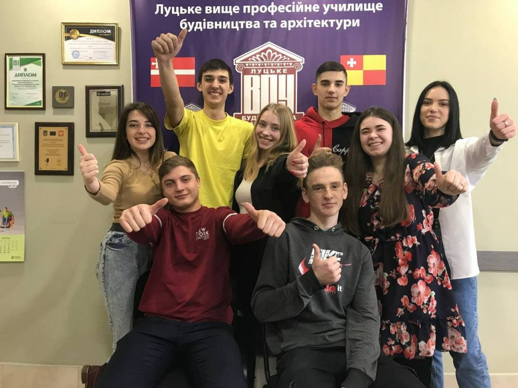 Фахівці нового покоління